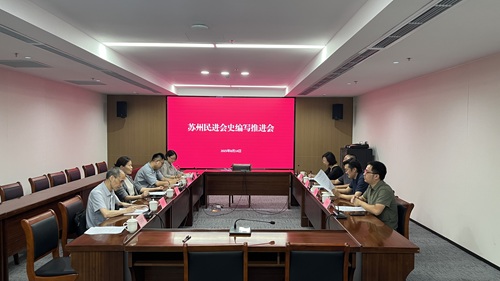 微信图片_20250815135120.jpg
