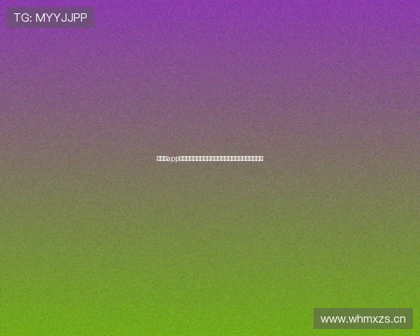 快直播app官方下载安卓版畅享高清互动直播体验平台海量资源尽 快直播app官方下载安卓版畅享高清互动直播体验平台海量资源尽