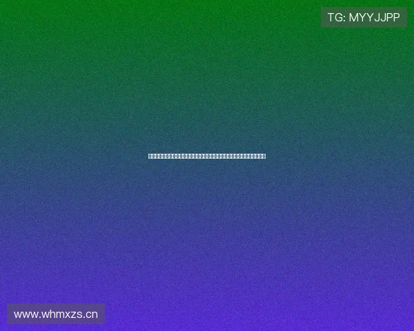 劲爆体育手机在线高清直播下载畅享全场赛事精彩不容错过实时更新观看体验