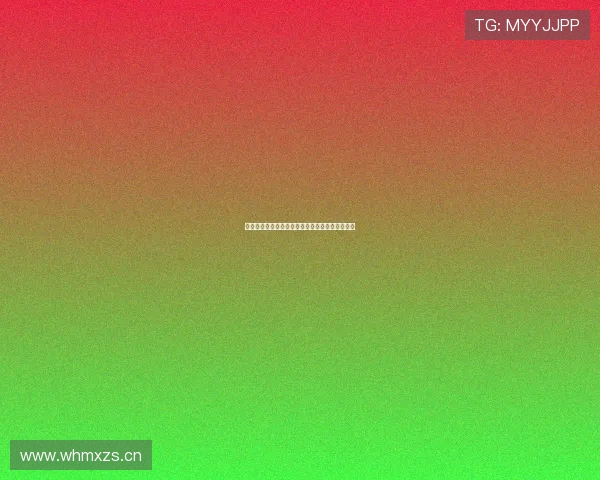 咪咕直播体育频道手机版下载安装教程与使用指南 咪咕直播体育频道手机版下载安装教程与使用指南