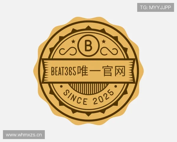 发现beat365唯一官网